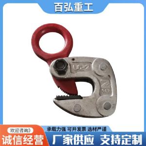 重型套環(huán) 實心馬眼 鋼絲繩起重鏈調節(jié)器